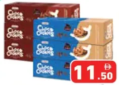Americana Hersheys Cookies Chips Original/Chocolate