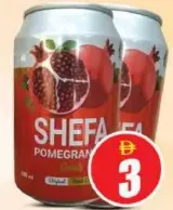 Shefa Pomegranate Drink