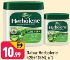 Dabur Herbolene Aloe Vera
