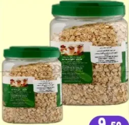 Jenan Jumbo Oats