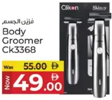 Clikon Body Groomer CK3368