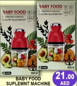 Baby Food Suplemnt Machine