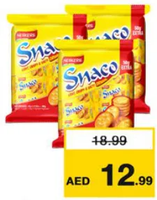 Neskers بسكويت snaco