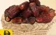 Dates Mabroom