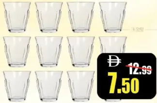 Smal Glass