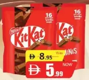 Nestle Kitkat Minis