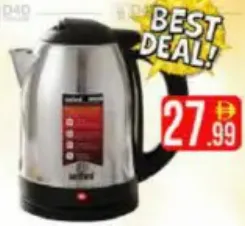 Sanford Kettle SF3342EK