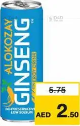 Alokozay Ginseng Energy Drink