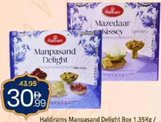 Haldiram's Manpasand Delight Box / Mazedaar Kissey Box