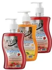 Asil Hand Wash