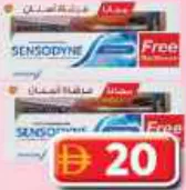Sensodyne Toothpaste Extra Fresh