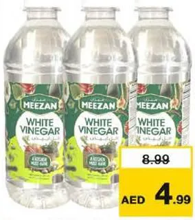 Meezan White Vinegar