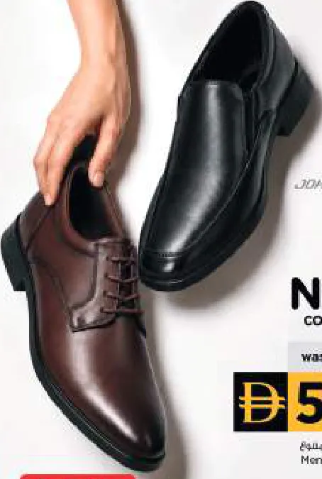 John Cooper Men's Formal Shoes