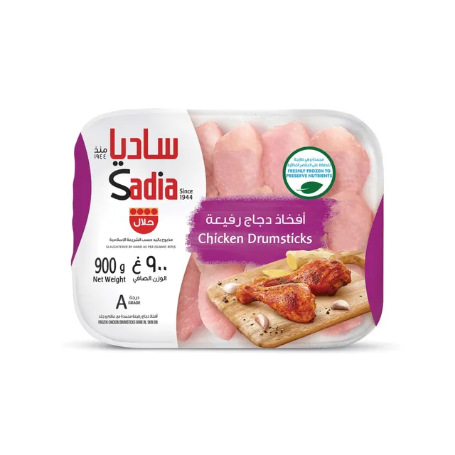 Sadia Iqf Chicken Drumstck