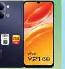 Vivo فيفو موبايل