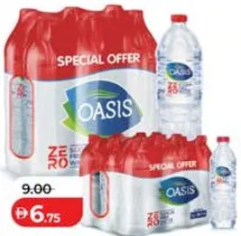 Oasis مياه شرب زيرو