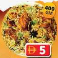 Hyderabadi Chicken Biriyani