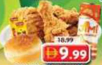 Broasted Chicken Combo
