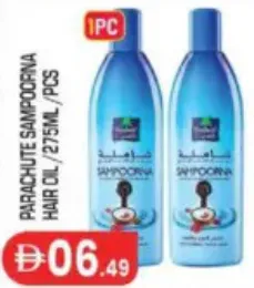 Parachute Shampoo Hair Oil