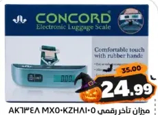 Concord ميزان أمتعة رقمي Mx50Kzh8105 Ak6348