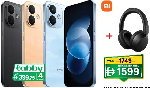 Xiaomi Note17 Pro 8 GB/512 GB