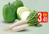 فجل أبيض / كومبالام