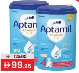 Aptamil Advance 4 بالفانيليا 3-6 سنوات