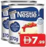 Nestlé حليب مكثف محلى