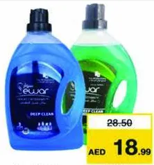 Sewar Liquid Detergent Assorted