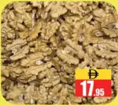 Walnut Kernal