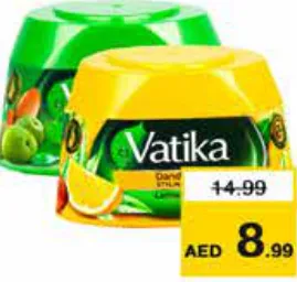 Dabur Vatika كريم شعر فاتيكا متنوع