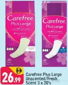 Carefree بلس كبير بدون عطر / برائحة منعشة