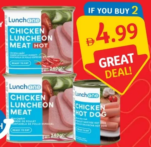 Lunchone Chicken Hot Dog / Luncheon Meat / Luncheon Meat Hot