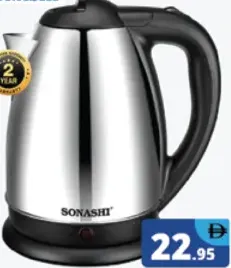 Sonashi Cordless Kettle