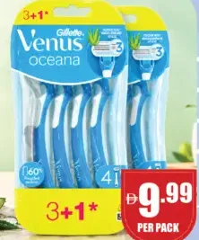 Gillette Venus Oceana Razors