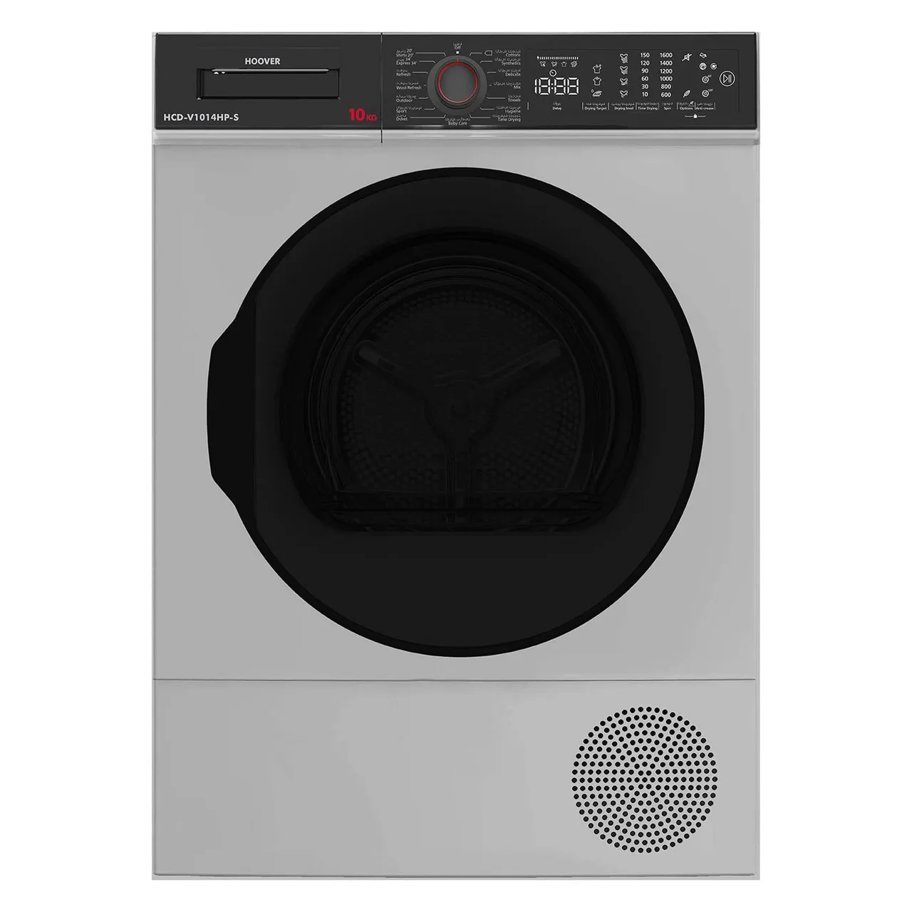 Hoover مجفف مكثف تحميل أمامي HCD-V1014HP-S فضي