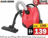 Black+Decker مكنسة كهربائية بقدرة 1000W Vm1200-B5