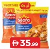 Seara Chicken Strips Normal/Spicy