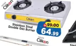 Clikon طباخ غاز مزدوج جيباس
