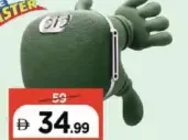 Shoulder And Neck Massager