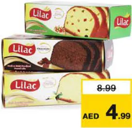 Lilac Pre Sliced Pound Cake Fruit/ Vanila/ chocolate