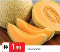 Shamam
