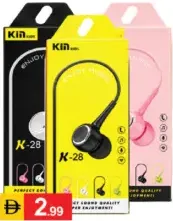 Kin Wired Earphone K28