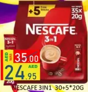 Nescafe نسكافيه ٣ في ١ الأصلي المتوازن والغني