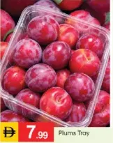 Plums Tray