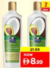 Parachute Shampoo assorted