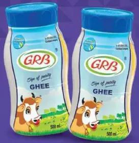 GRB سمن
