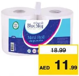 Blue Sky ماكسي رول بلو سكاي