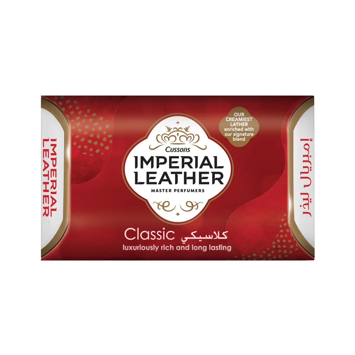 Imperial Leather صابون كلاسيكي