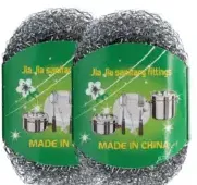 Jia Cleaning Ball